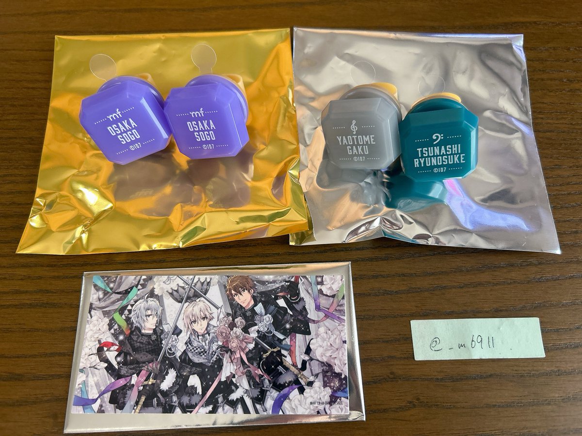 _m6911's tweet photo. 【交換】アイドリッシュセブン アイナナ 10周年イベント リングライト リンライ 特典

▼譲
リンライ：壮五2、楽、龍之介
特典：TRIGGER

▼求
リンライ：虎於2、百2
特典：Re:vale

1/10,12現地交換 又は郵送
*龍之介はお声がけ中のため返信遅れる可能性有り

お気軽にお声がけください🍀 https://t.co/h0eU7er98d