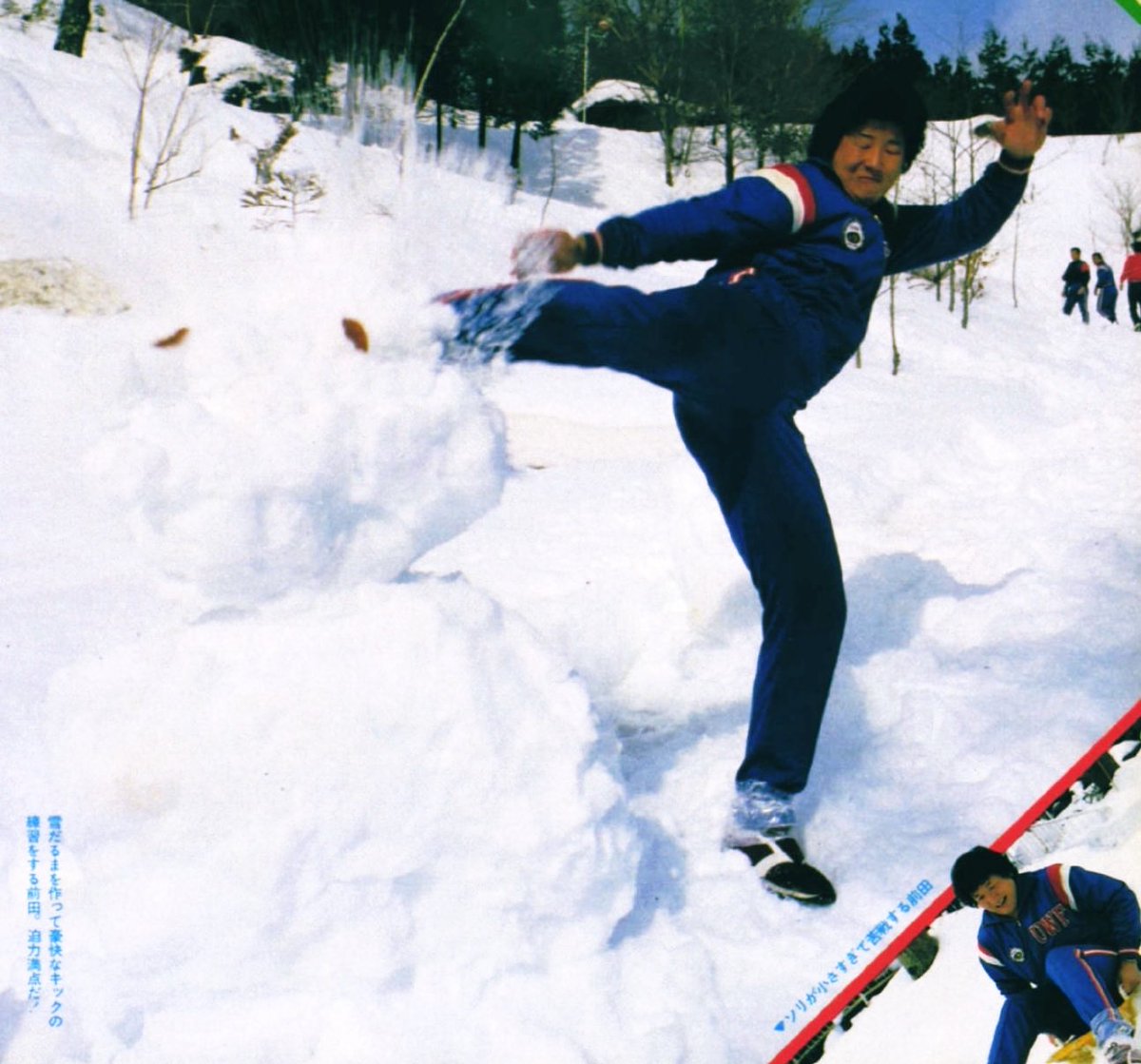 vintagepuro's tweet image. The infamous Akira Maeda shoot kick on Frosty The Snowman. Not so jolly, now… ⛄️☠️