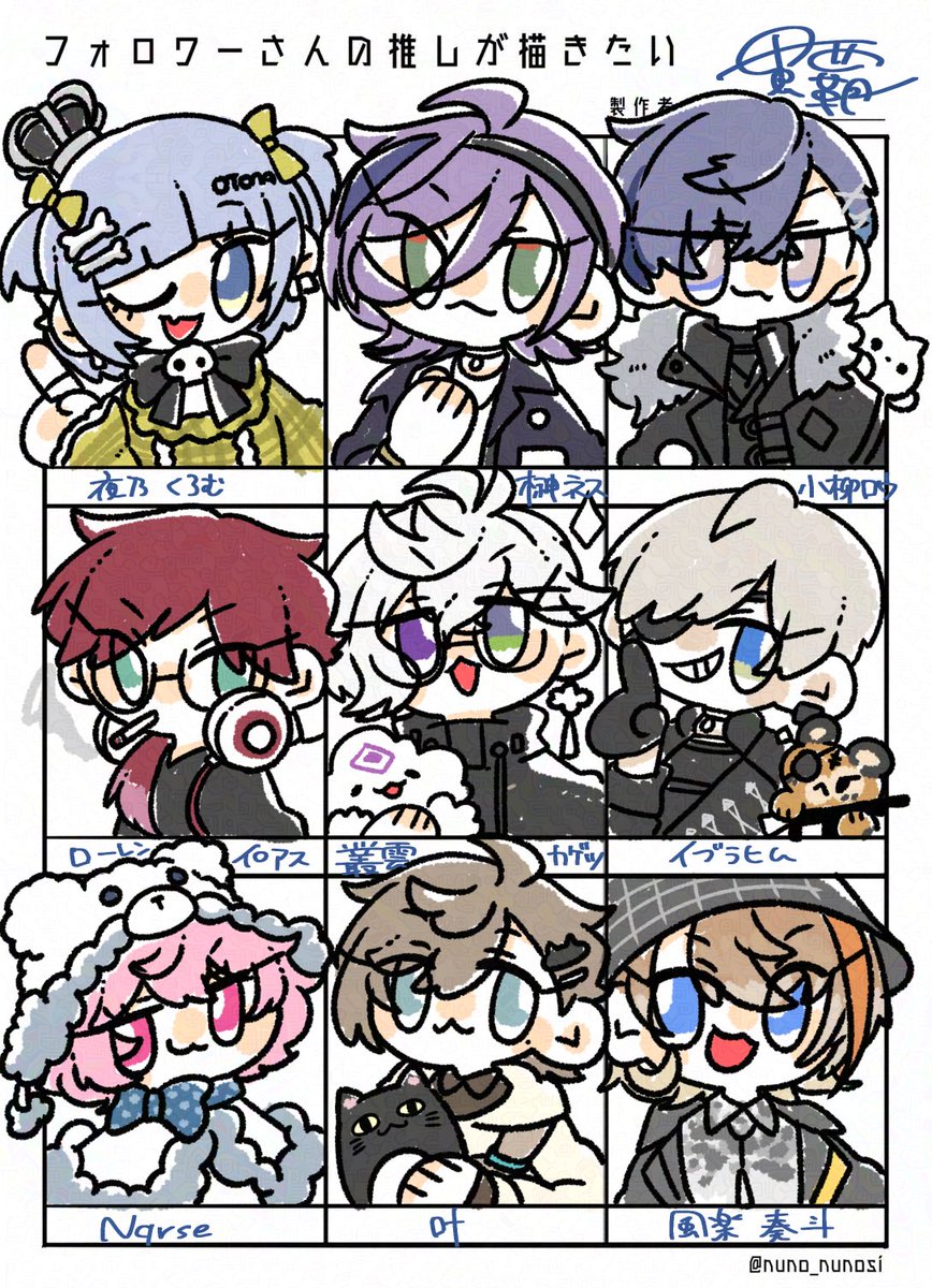 🔰貫覇🔰 tweet media