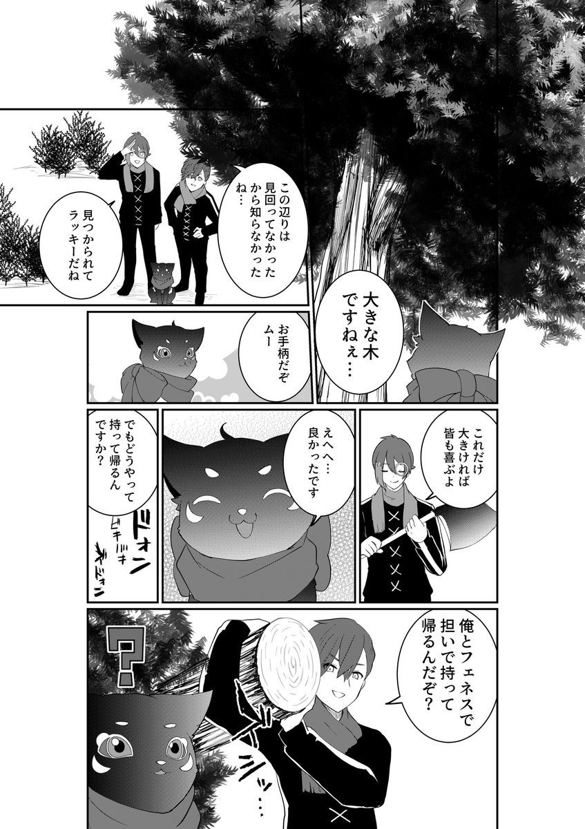 (4/6) 