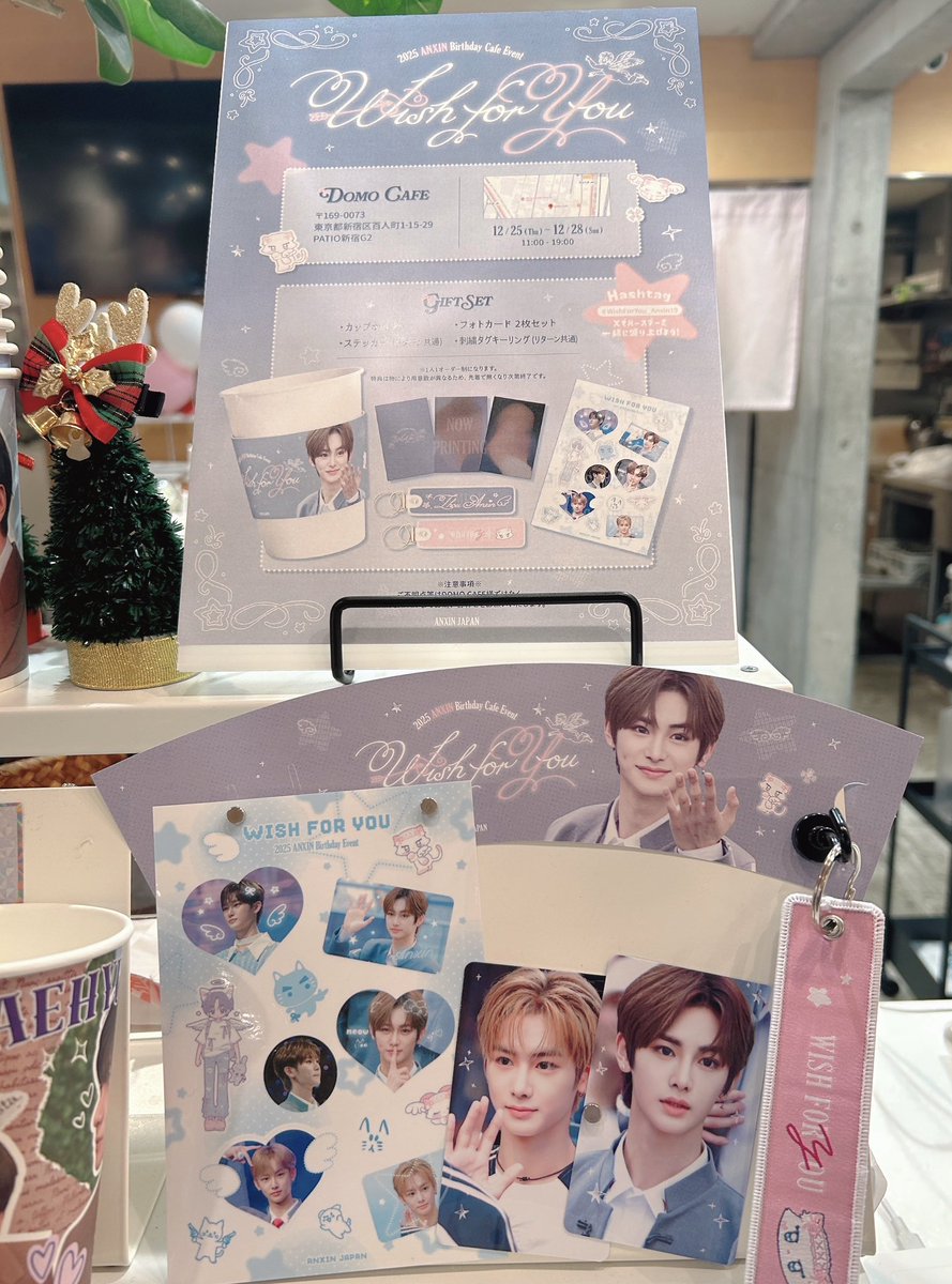 ANXIN JAPAN (@ANXIN_JAPAN) / Posts / X