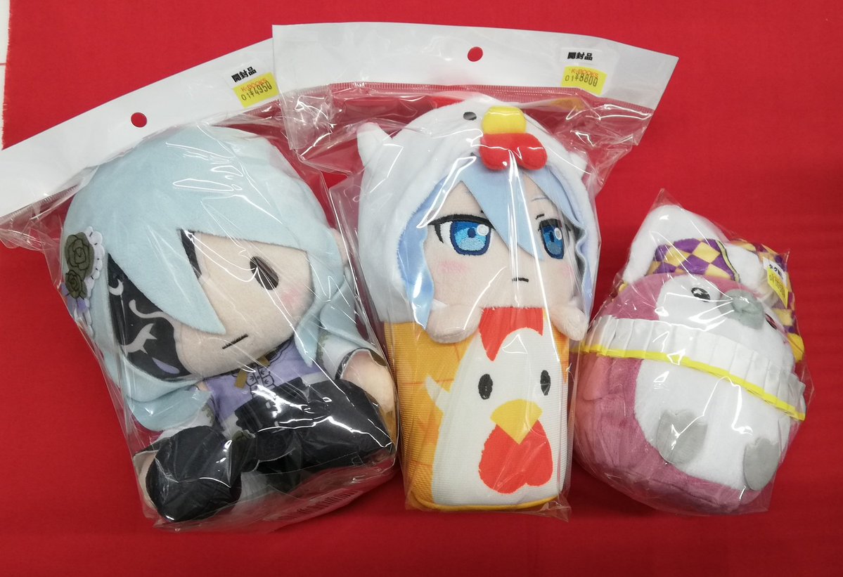 入荷情報】 『プロジェクトセカイ』より 【宵崎奏】 ◇ふわぷち