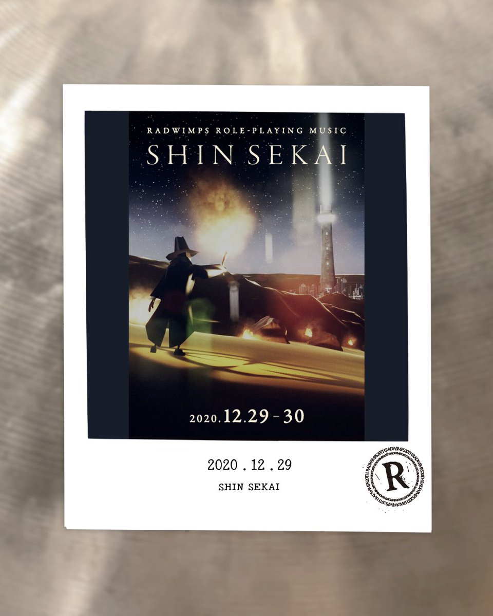 RADWIMPS (@RADWIMPS) / Posts / X