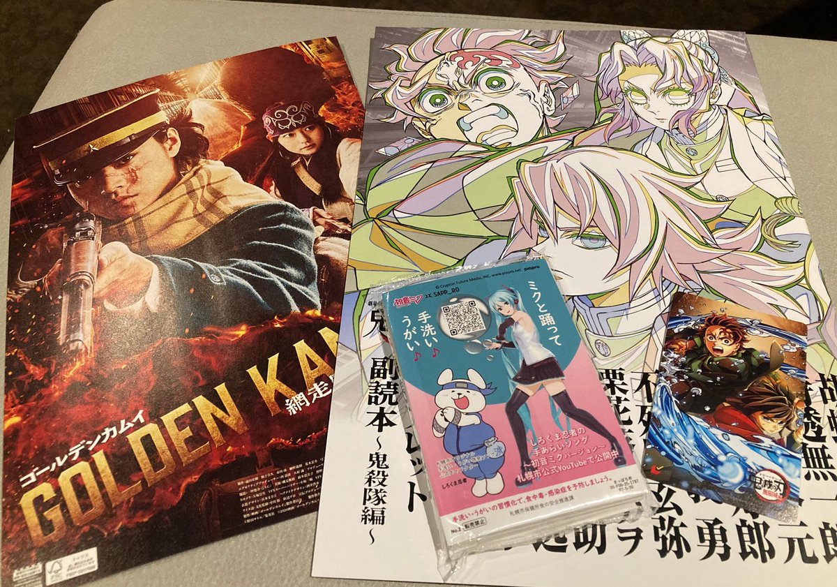 けー (@k__e_i_) / Posts / X