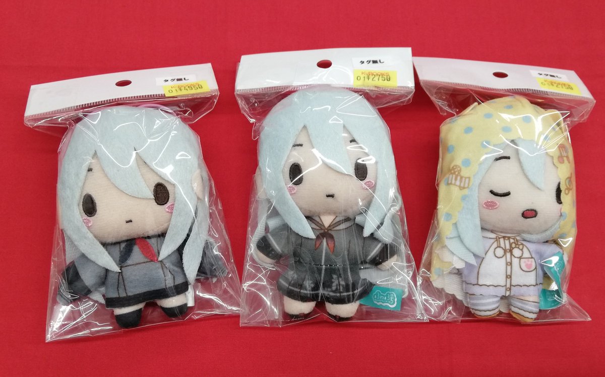 入荷情報】 『プロジェクトセカイ』より モアプラスマスコット 宵崎奏