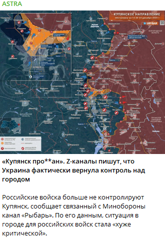 Через 2 недели полномасштабная война с Украиной сравняется по продолжительности с Великой Отечественной.
«ВОв» длилась 1418 дней.
«СВО» длится 1400.
На 1400-й день «ВОа» советская армия подошла к Берлину и начала штурм. 
На 1400-й день «СВО» Путин «отрицательно взял» Купянск