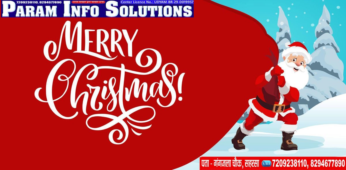 Param Info Solutions tweet media