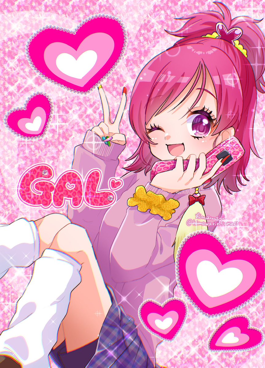 向日葵🌻 (@himawarin5ame0) / Posts / X