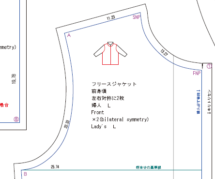 印刷済みのフリースジャケットの型紙も数値を入れたので
前だけバイアスを付けたいとか
襟やすそにもバイアスを付けたいなど
自分の好みに応じてつける位置の長さを測らなくてもよくなりました!
なれていない人のために
赤でここの型紙ですよ～という図も入れてます
https://t.co/RTv5NvEXr8 