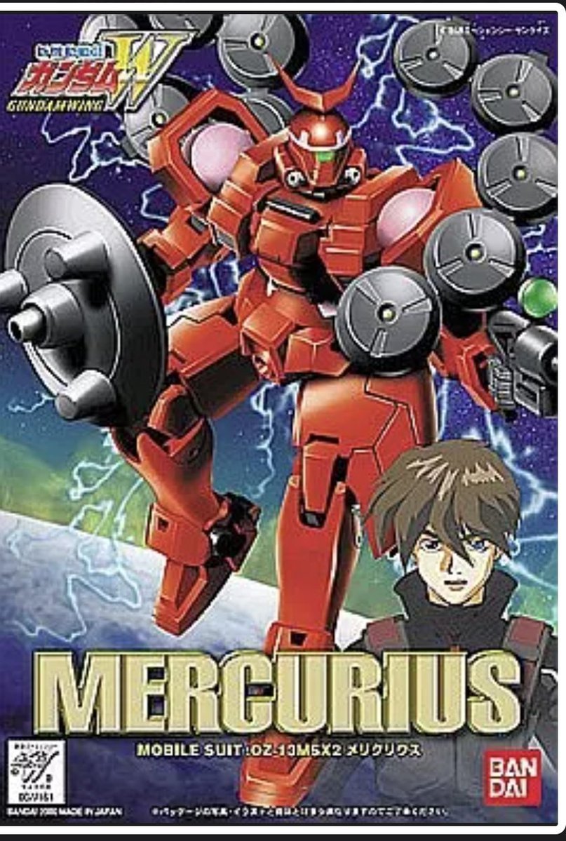 まーくんZ/FF11Retysia@ラグ鯖 (@machan43) / Posts / X