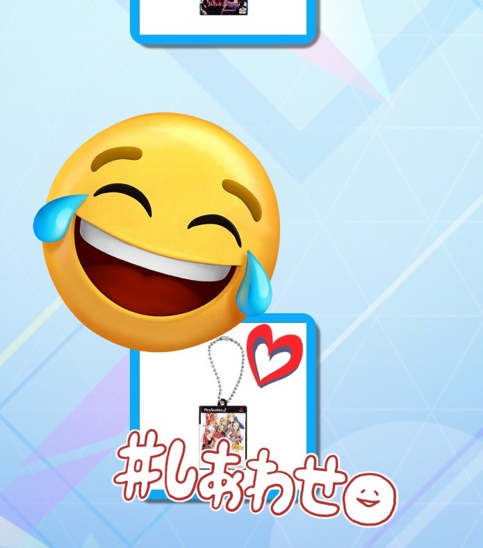 5枚使ったから、もう引かないつもりだったんだけど、アビス