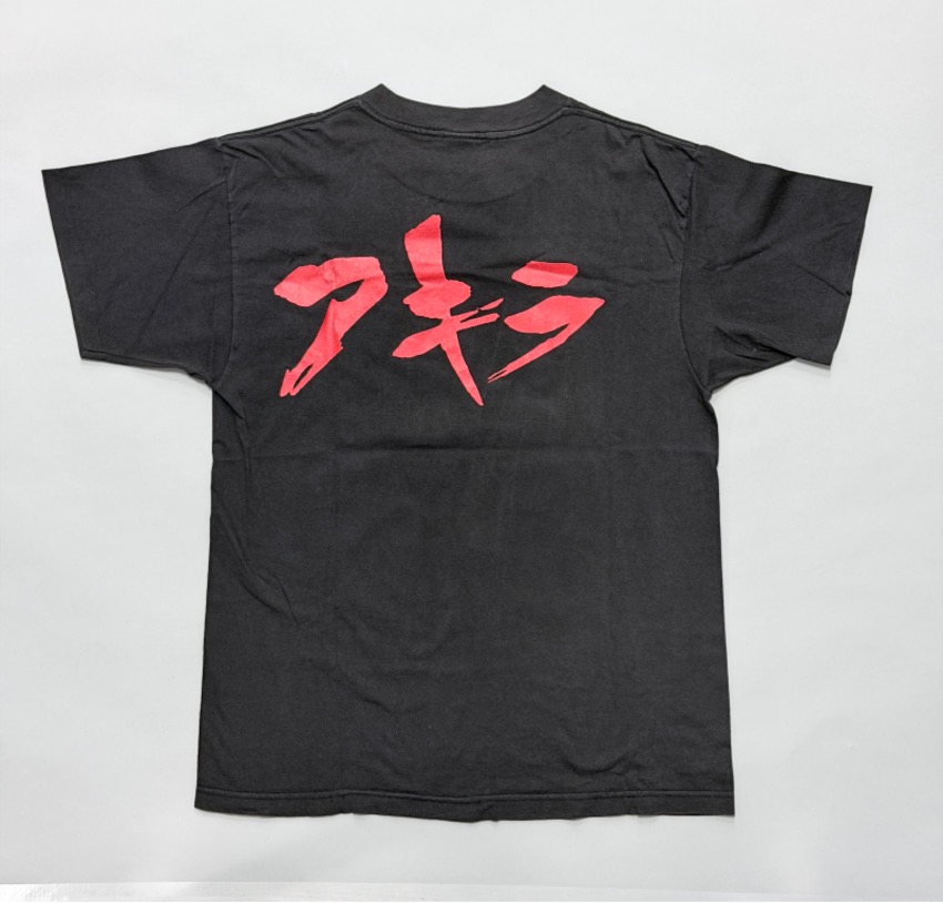 Collection_Bank's tweet photo. AKIRA Neo-Tokyo is about to E・X・P・L・O・D・E (Vintage T-shirt）
【固定期間お預けプラン｜ZMATリワード】
・評価額：¥280,000
・固定保管期間：10年
・年間付与ZMAT：17 ZMAT

一定期間あずけ置くと、
大切なコレクションがZMATリワードを生む仕組みです。

あなたのコレクションにも適用できます。

#ZMAT #CollectionBank