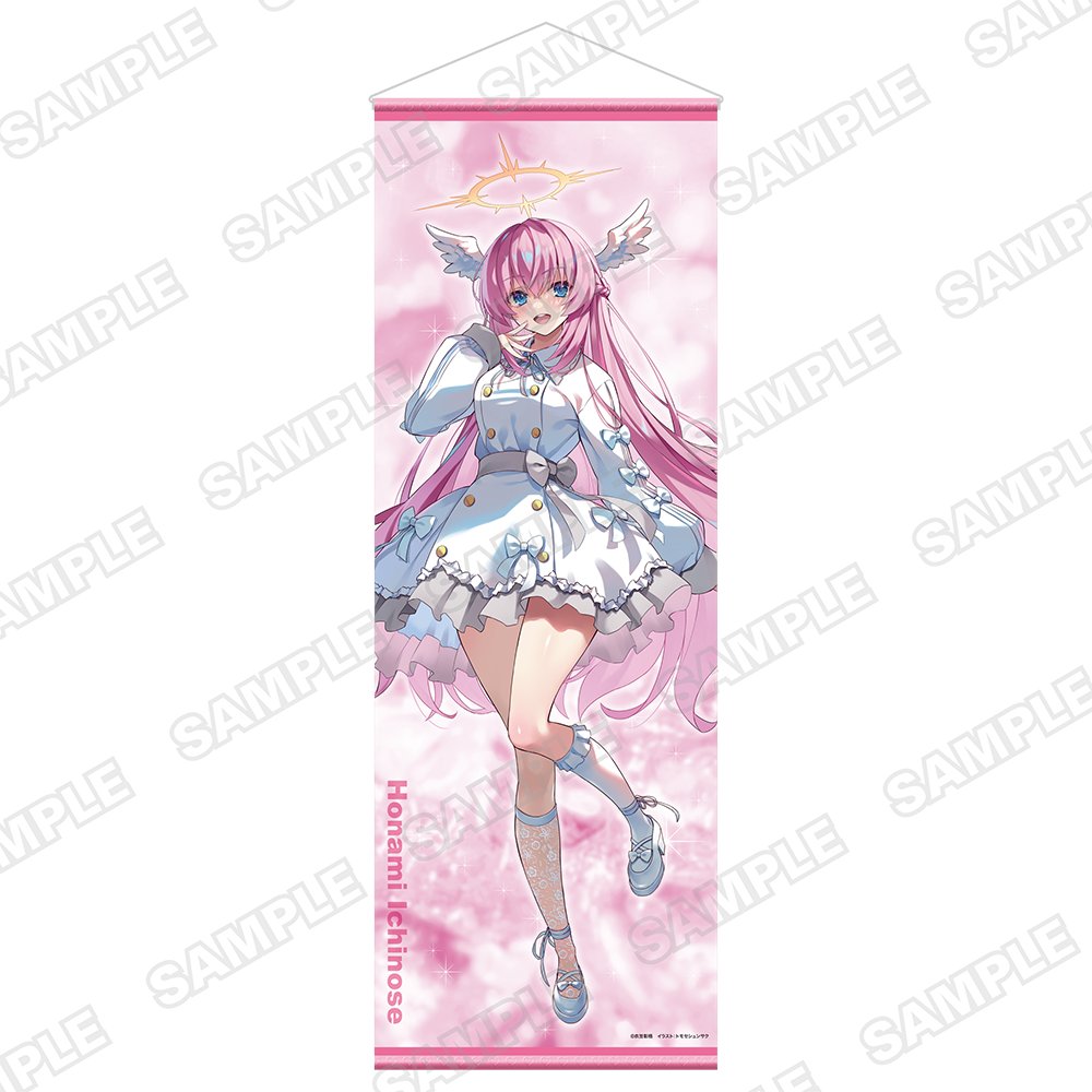 プリズムアーク プリーシア特大タペストリー Amazon.co.jp: プリズムアーク プリーシア特大タペストリー : おもちゃ