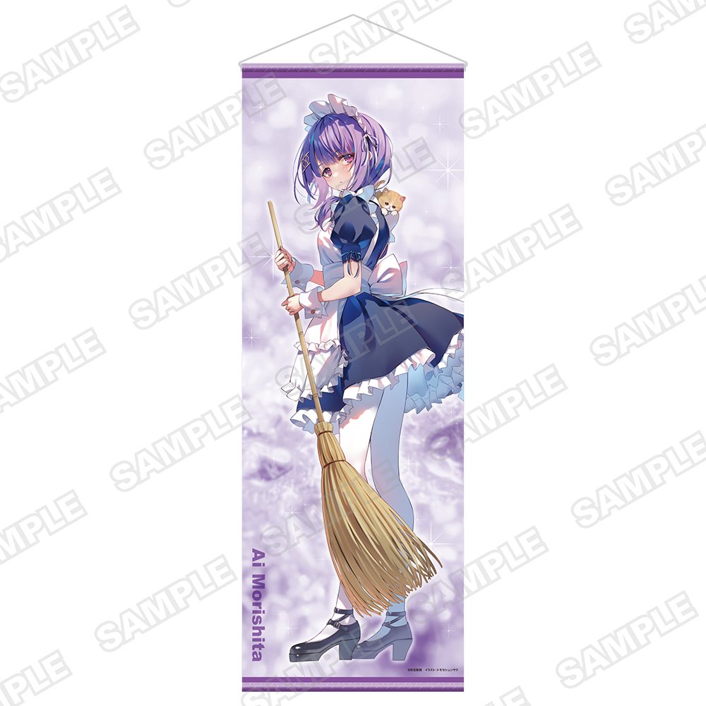 o*i様 ようこそ実力至上主義の教室へ 3年生編まで30巻セット o*i様 ようこそ実力至上主義の教室へ 3年生編まで30巻セット ようこそ