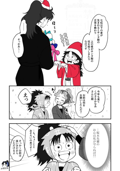 G8_FMCGa4AAXdQZ.jpg:small