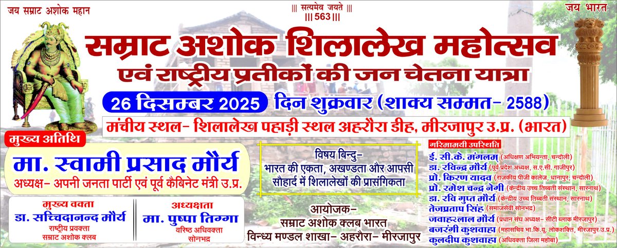 arvind171078's tweet photo. https://t.co/ufQAfMcqHu