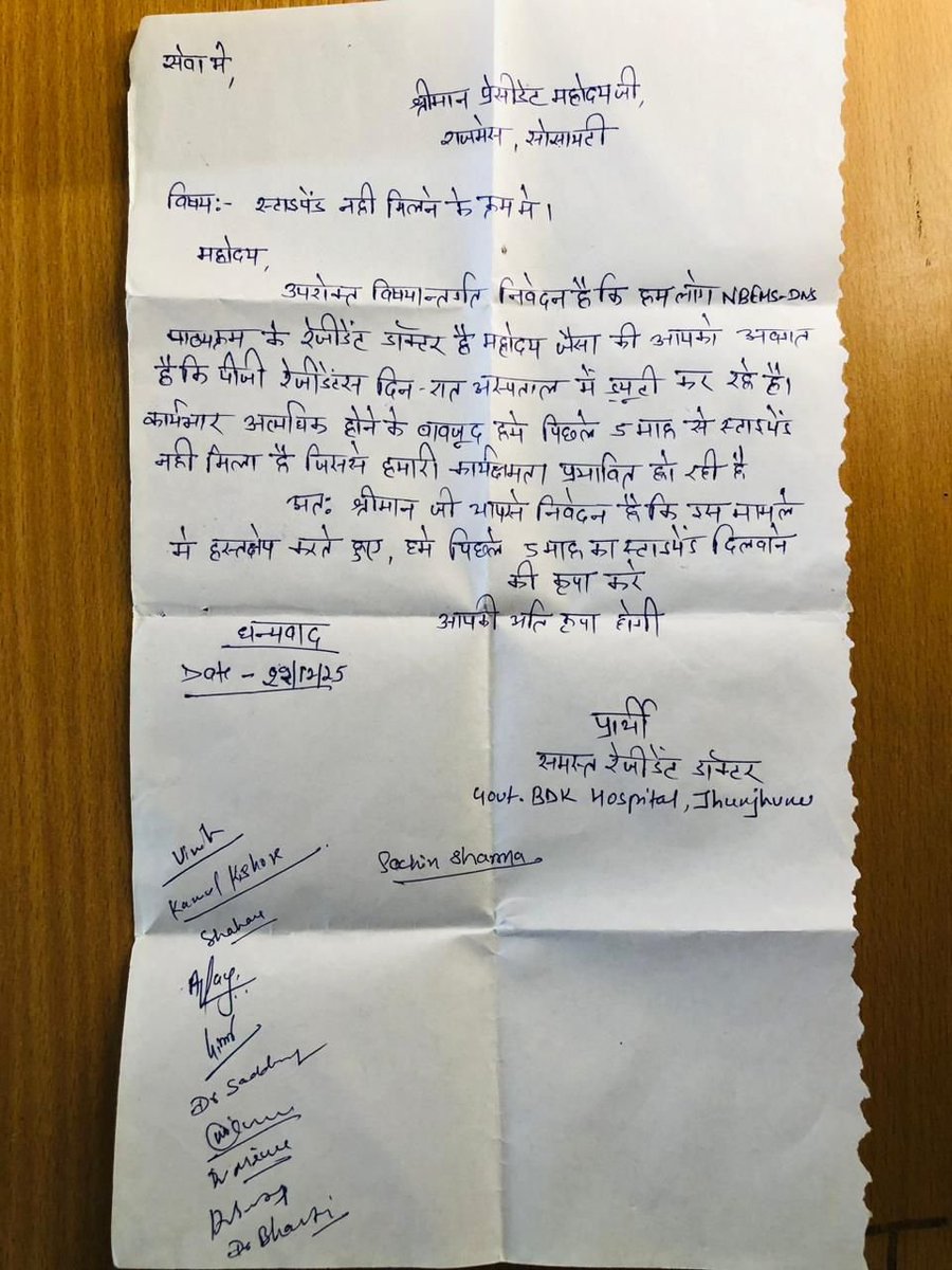 Dr. Zakir Khan tweet media