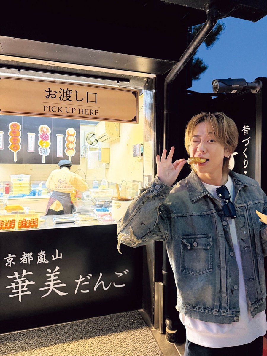 『美的』2月号の #NEWSな美意識 は
加藤シゲアキ さん【トートバッグ】

仕事現場へ行くときは、常に荷物が多くなってしまう…」という加藤さんにオススメトートバッグをピックアップ。

増田貴久さんと小山慶一郎さんのNEWS通信も公開中🔗 biteki.com/life-style/oth…