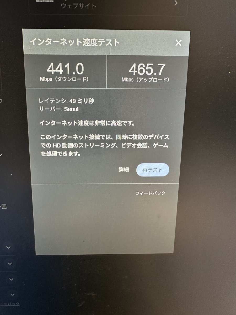 ももちゃん🐸 tweet media