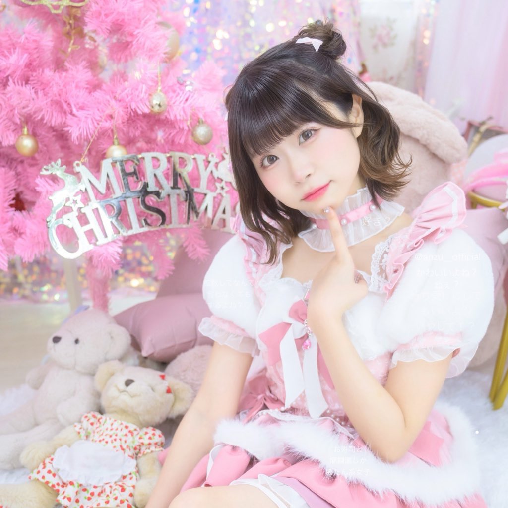 あんず【ぽんず本店】👼🏻💮️💕 (@anzu__official) / Posts / X