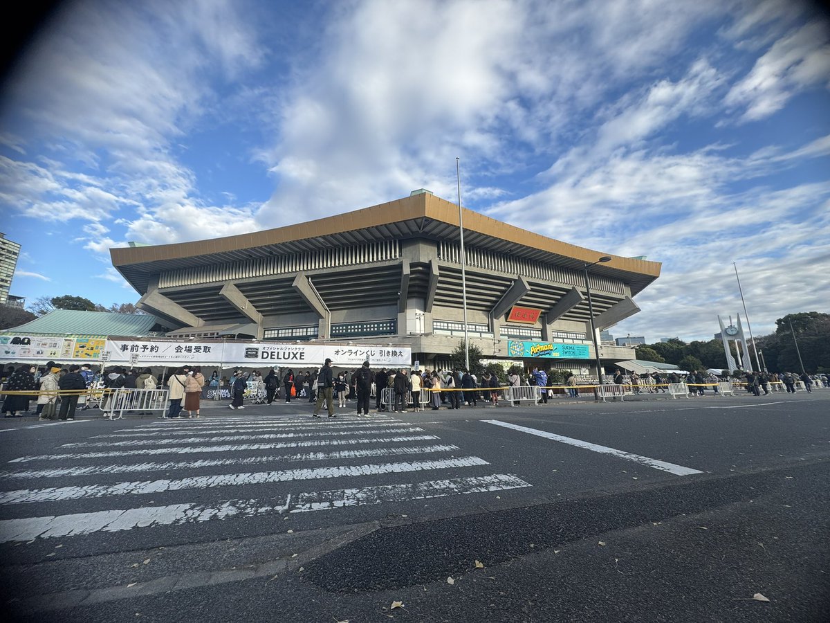 chromehigo's tweet photo. 先日行った
スキマスイッチ年末忘年会コンサートby武道館。
アリーナで見た最高の思い出になった！ https://t.co/AbH7eBHyTM