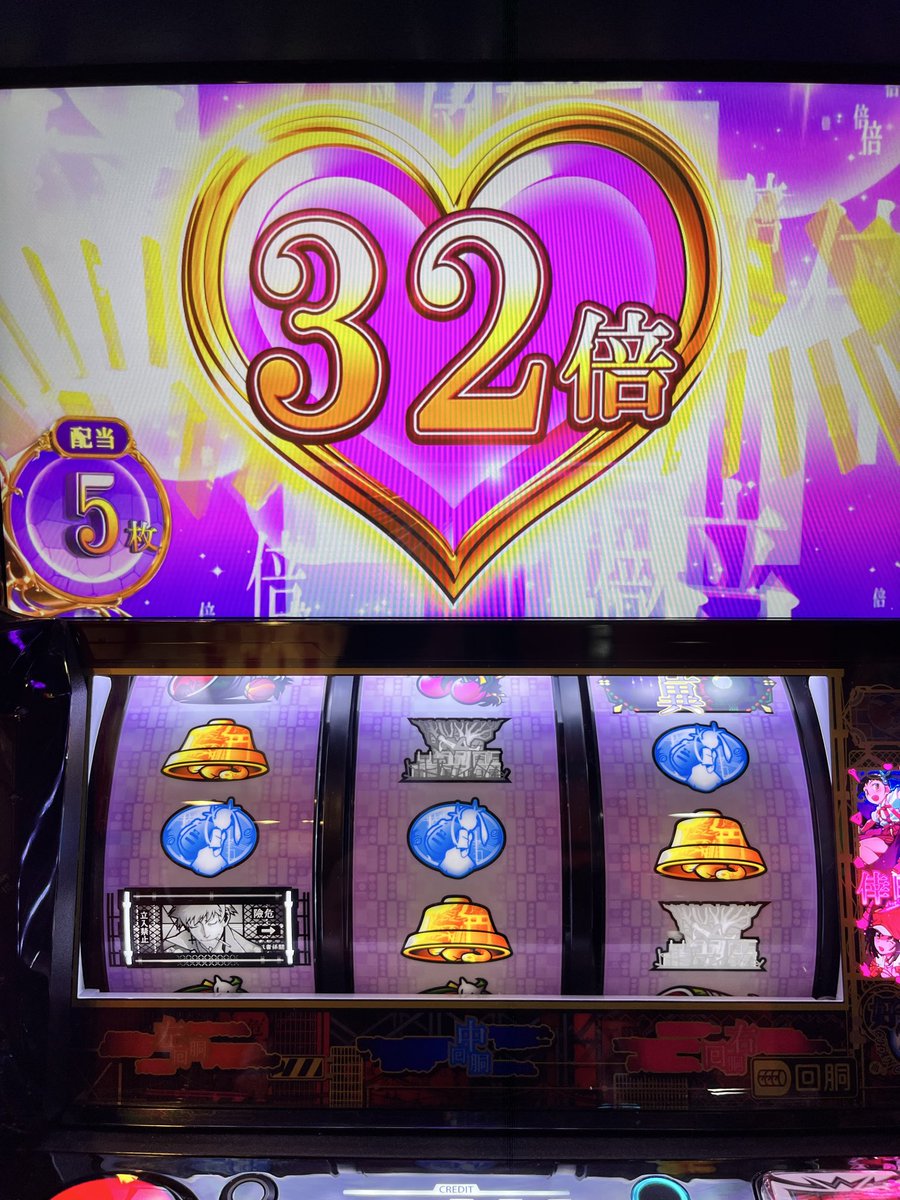 ゆきまる (@yukimaru_FEVER) / Posts / X