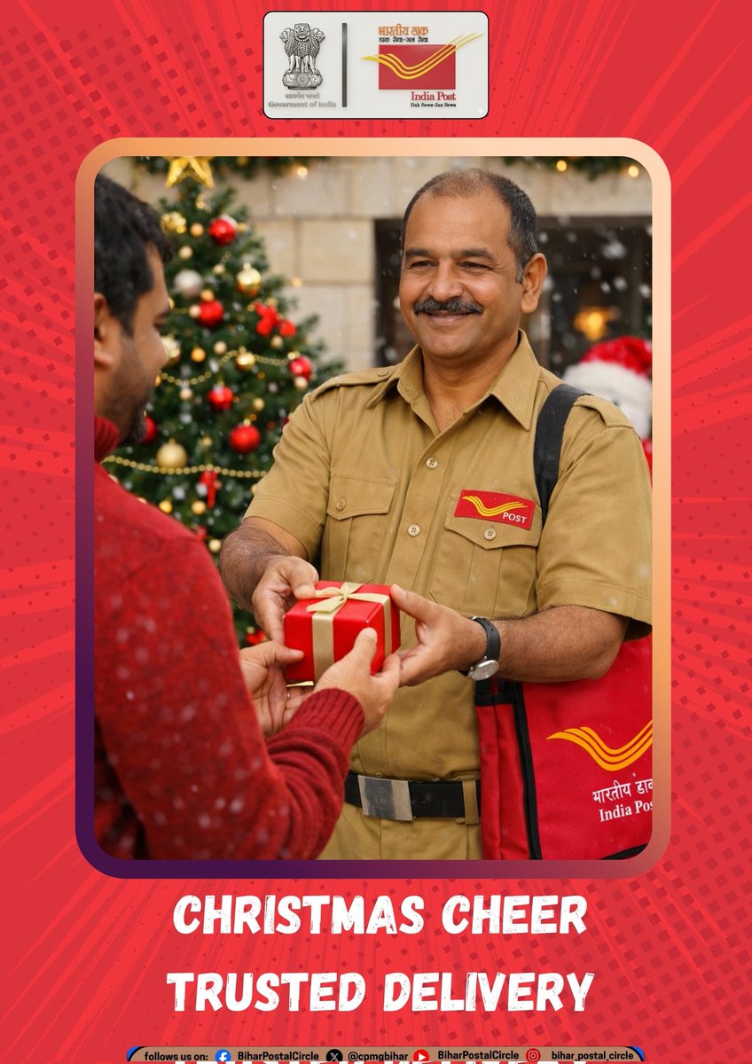 cpmgbihar's tweet photo. Delivering joy.
Delivering trust.
This Christmas with India Post 🎄📬
#FestiveDelivery #IndiaPost #ChristmasJoy https://t.co/IX2qAx0tGI