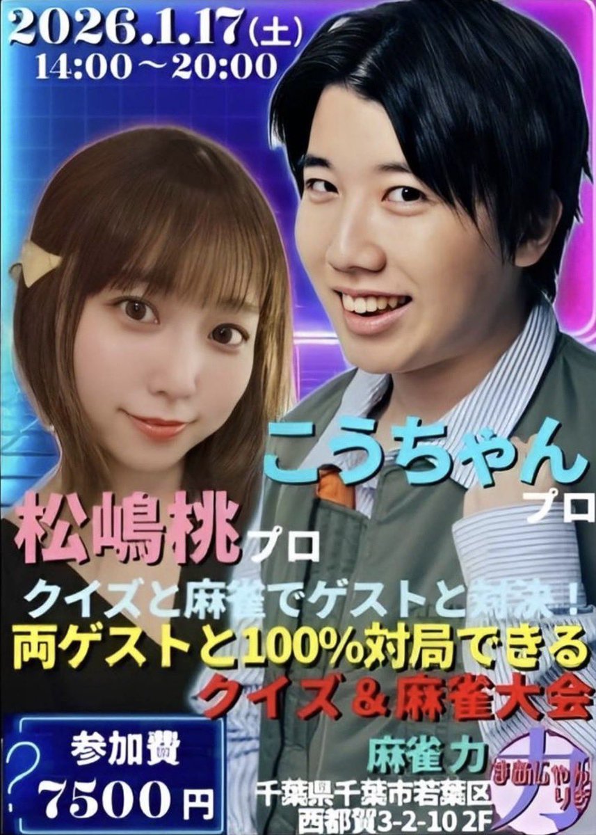 『こうちゃんTV』さん専用 sddefault.jpg