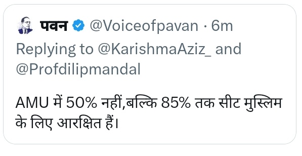 The Muslim Ar tweet media