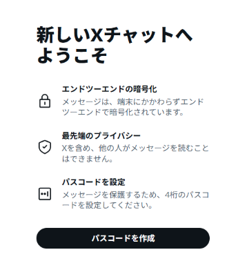 メルカリ (@mercari_jp) / Posts and Replies / X