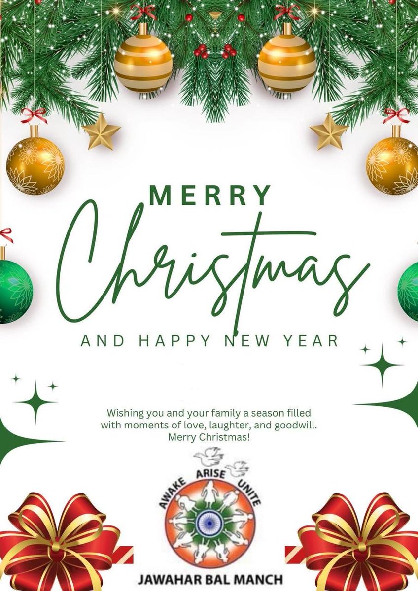 Merry Christmas! 🎄✨
May this beautiful season bring joy, peace, and happiness to you and your loved ones.