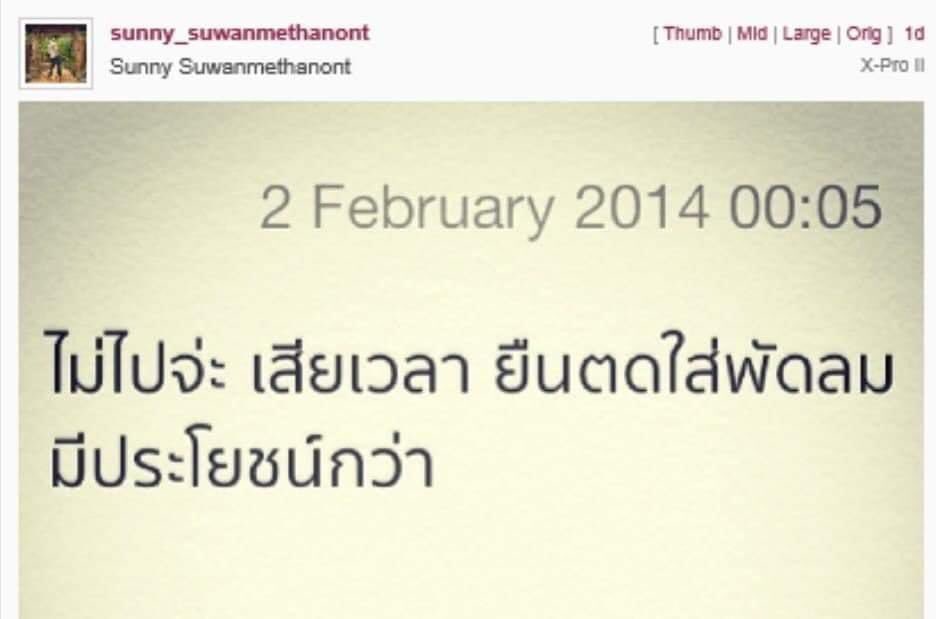 madamedesadie's tweet image. 