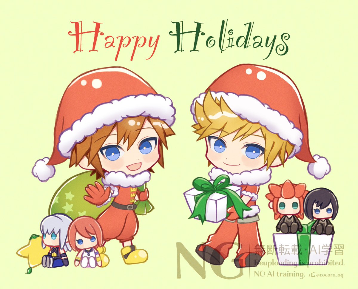 E3%82%AD%E3%83%B3%E3%82%B0%E3%83%80%E3%83%A0%E3%83%8F%E3%83%BC%E3