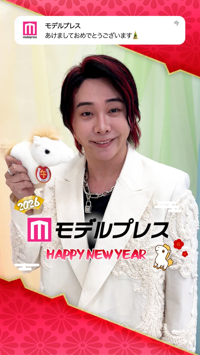 ヨシトクぬいぐるみ 公式】吉德のぬいぐるみ (@yoshitoku_plush) • Instagram photos and