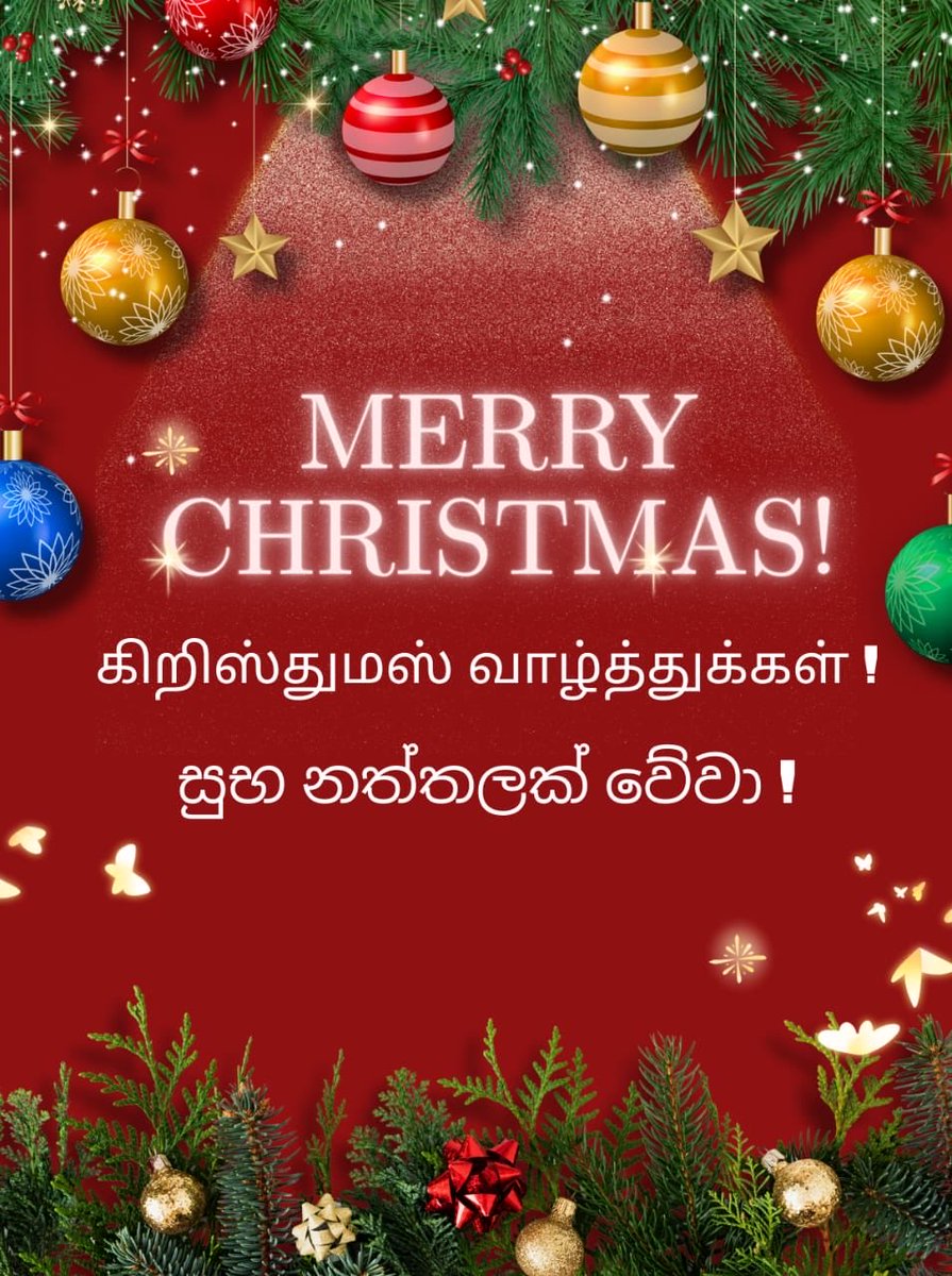 Kanaka herath tweet media