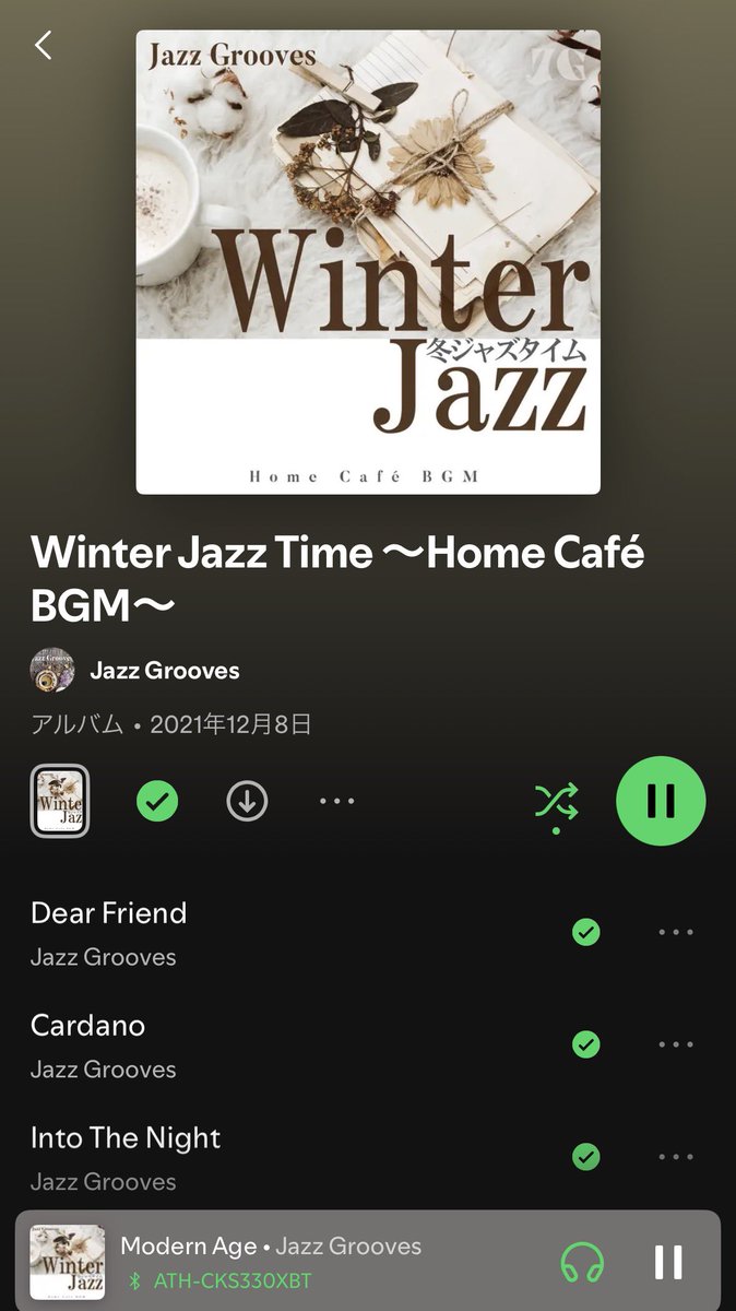GroovesJazz's tweet photo. つらたにえんだった2021ごろまでの2年間6枚アルバム🥁🎹🎸がまだめちゃんこ聴かれてるのが不思議だねーってありがたくて🍀楽しんでくれててなによりとても本当に嬉しいです♡♡
https://t.co/onwl6s6ds7

https://t.co/FWUVtjQgf2 https://t.co/s5DLIhnwJ1