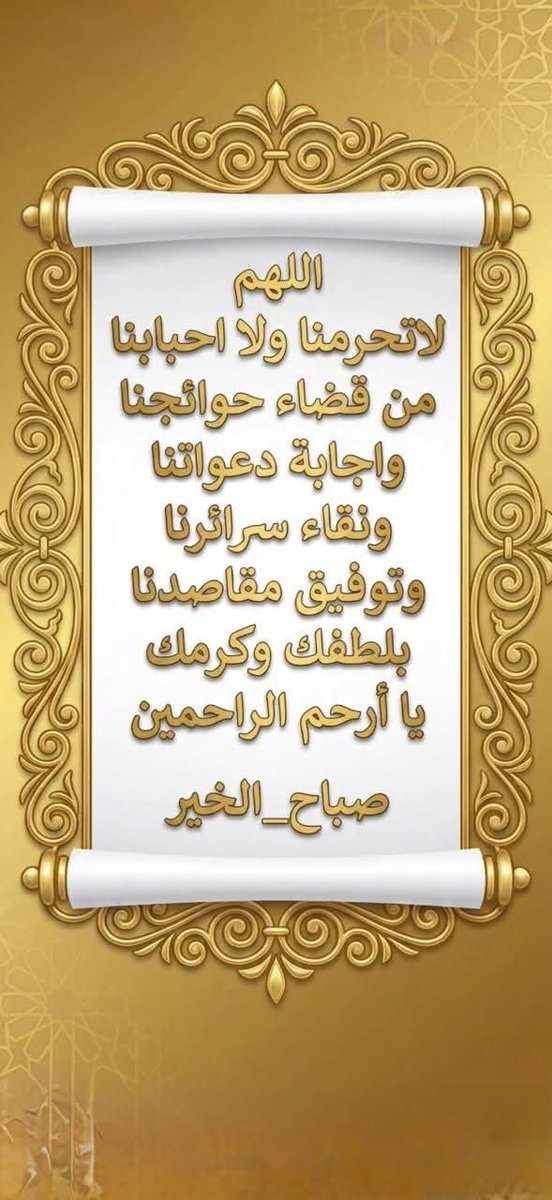 حكيم زمانه tweet media
