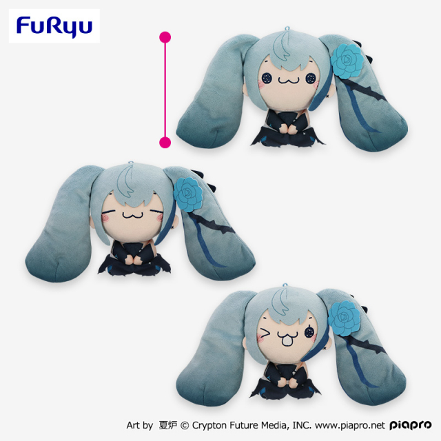 初音ミク バツミク ぬいぐるみ はぴこれ プロセカ はぴこれ ぬいぐるみ ミク - メルカリ