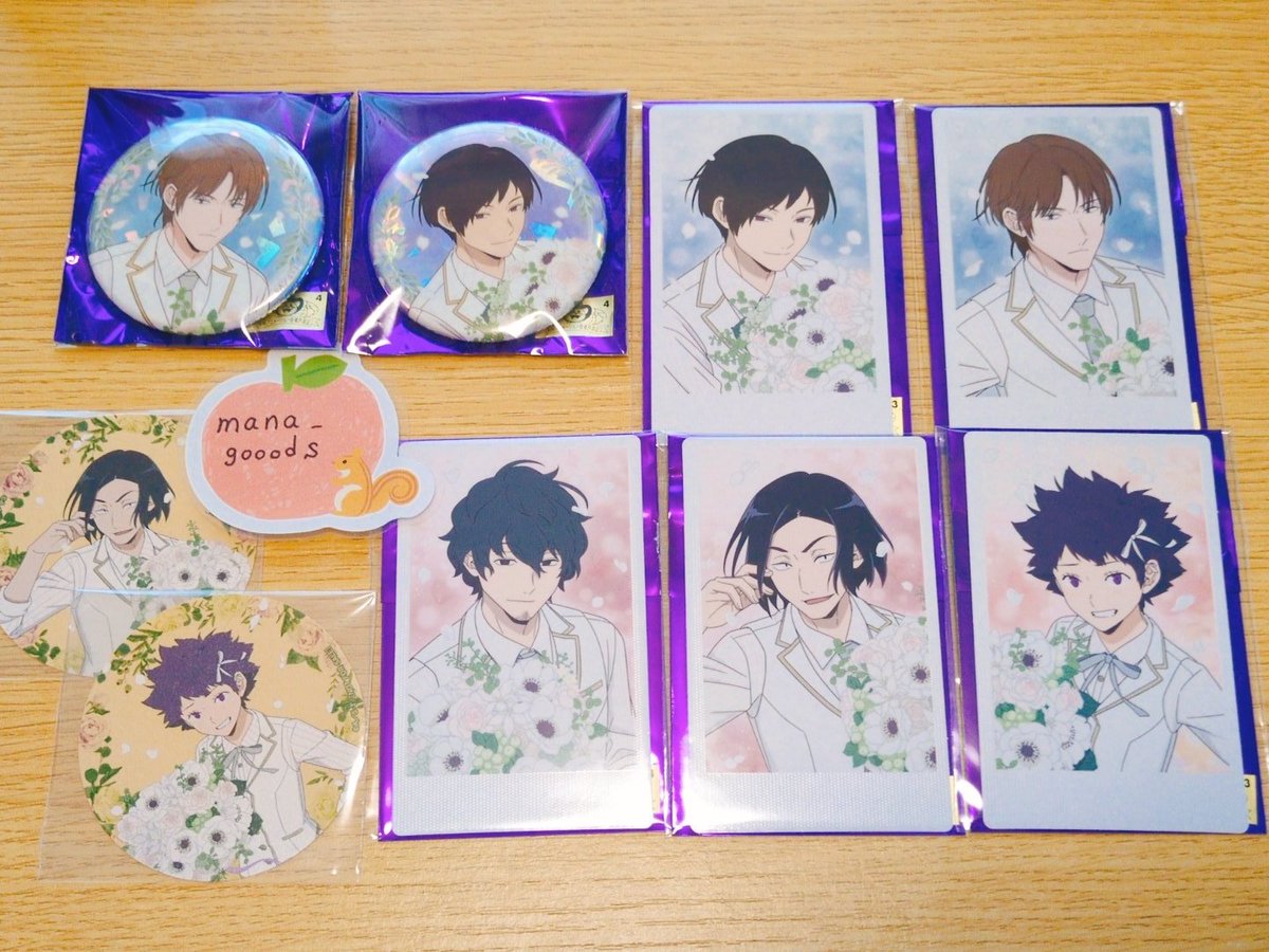 茉莉*取引用 tweet media