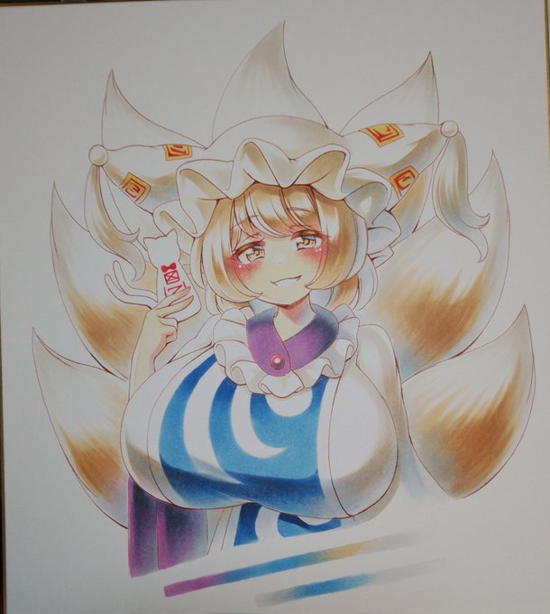 冬コミに出す予定の柔らかめカラー藍しゃま♥️ 