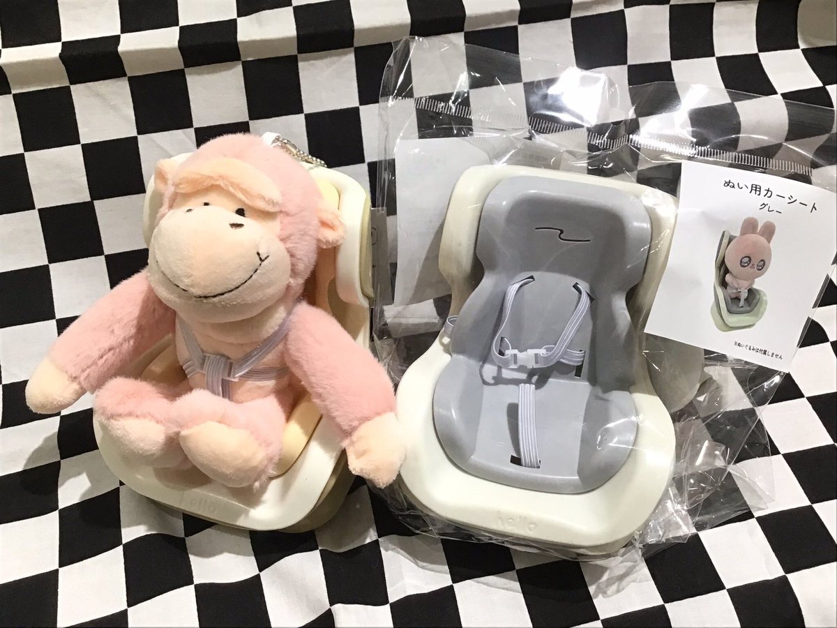 専用❣️4点纏めてご購入‼️ 美善 チェーンポット播種5点セット CP300シリーズ5種 ニッテン 日本