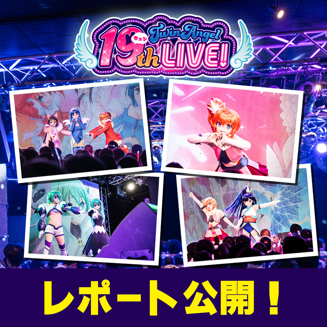 ジオ (@cgoammiec) / Posts / X