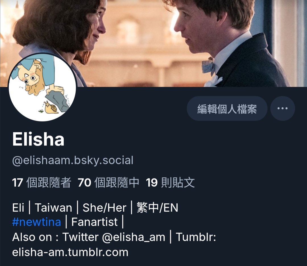 Elisha tweet media