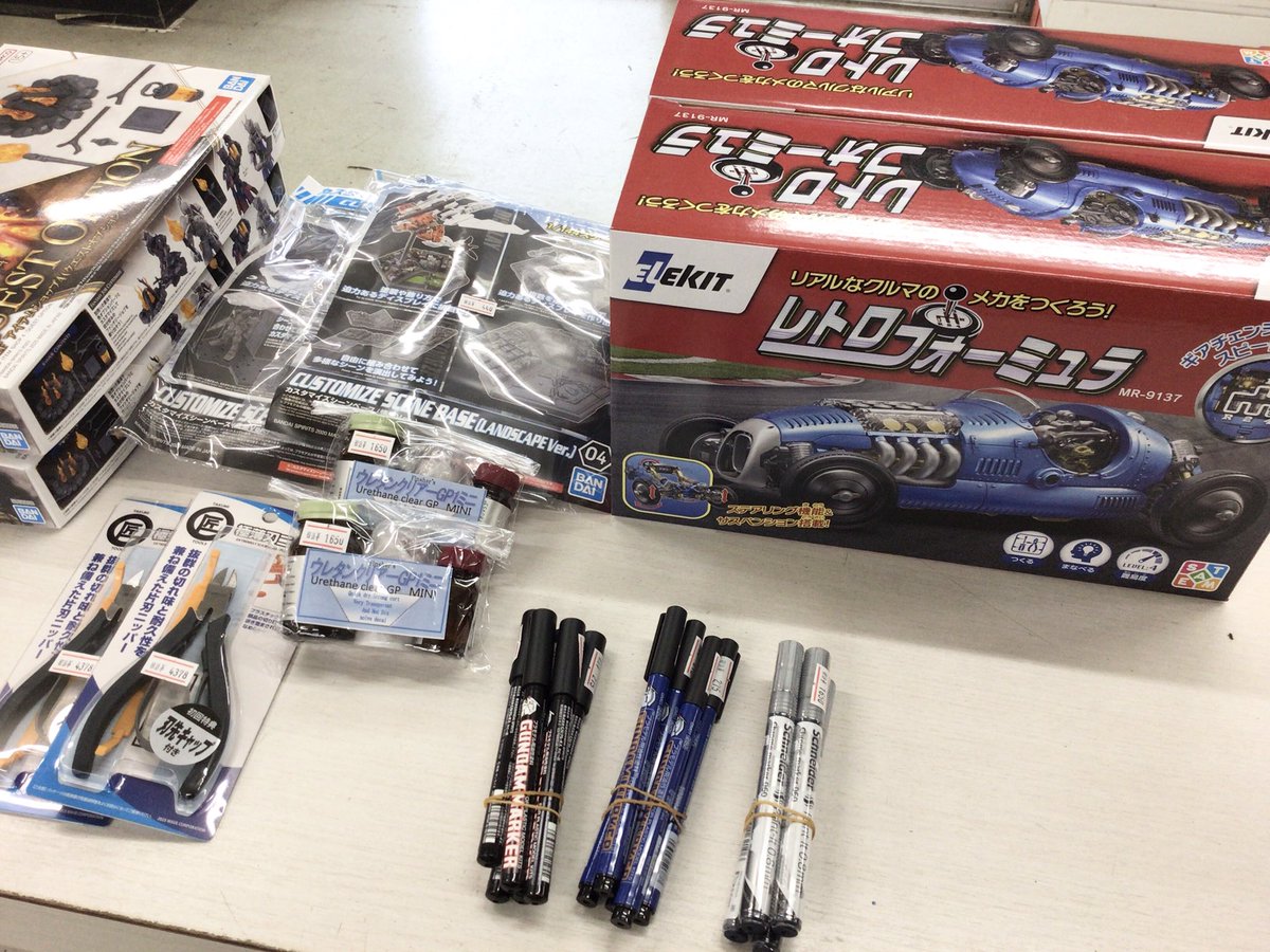 TAKARAJIMAページ 12/25】 本日も通常営業 10:00 〜 19:00 です。 ☆いくつか入荷ありま