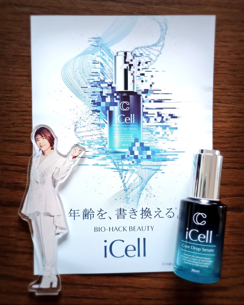 KiinamiinaKiina's tweet photo. @i_cell_official
ざわ.. ざわ… ざわ…
キャンペーンで頂いたコアドロップセラム、レビューが遅くなり申し訳ありません
使い始めてから肌のくすみやザラつきが気にならなくなりました
洗顔すすぎ中の肌の感触が、ひと皮むけたような手触りです🩵
#iCell #氷川きよし + #𝐊𝐈𝐈𝐍𝐀. https://t.co/O5xdor5PHF