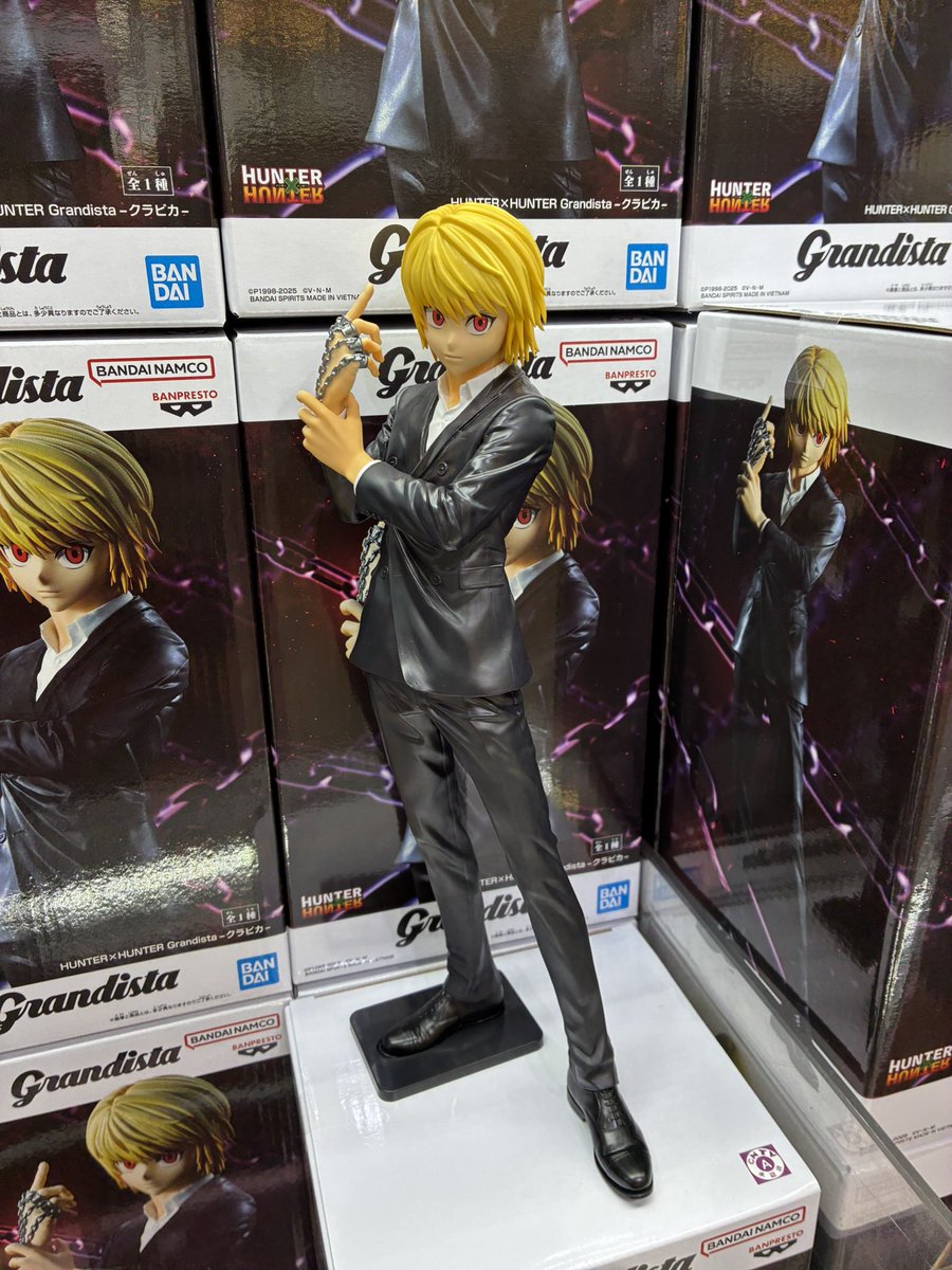 Grandista クラピカ HUNTER×HUNTER 12個セット 2025年12月発売最新