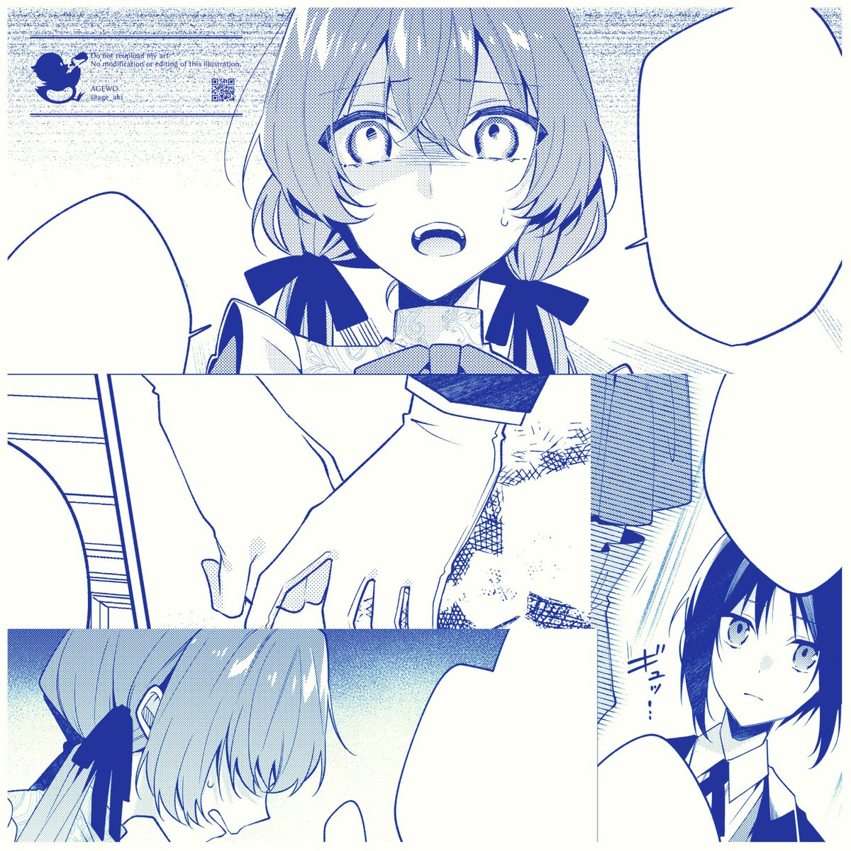 『ひとりぼっちの花娘は檻の中の竜騎士に恋願う THE COMIC』
特別編＆20話前編(プレミアム)公開中です🎀

✦MAGCOMI
magcomi.com/episode/255146…