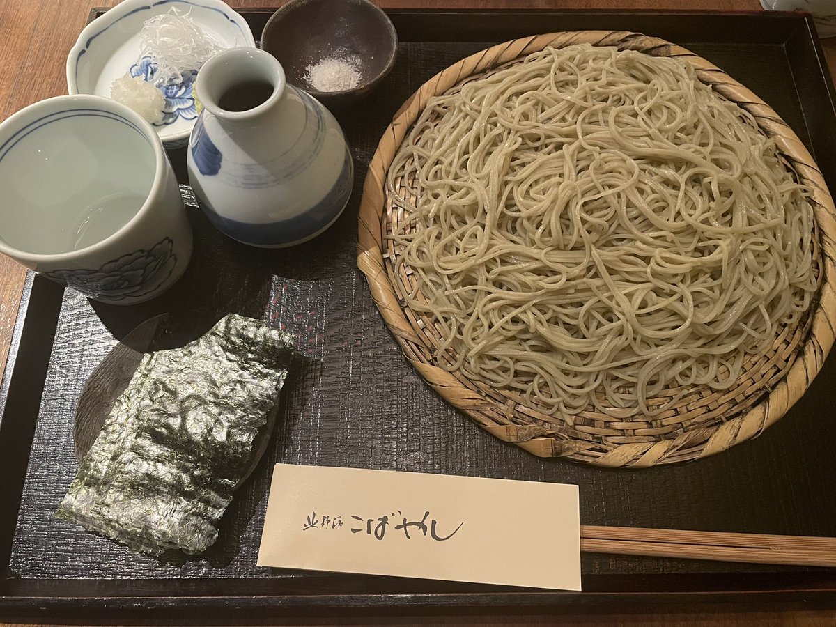 Behogenic's tweet image. メリークリスマス