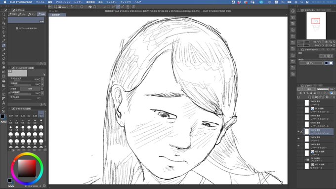 あと毎回同じ一重の子を描いてる(つもりだけどなにか?)んだけどやっと顔が決まってきた気がする!
(正月の絵、間に合わないと思うから完成したらいいかなくらいの感じで描いてるけど間に合わない) 