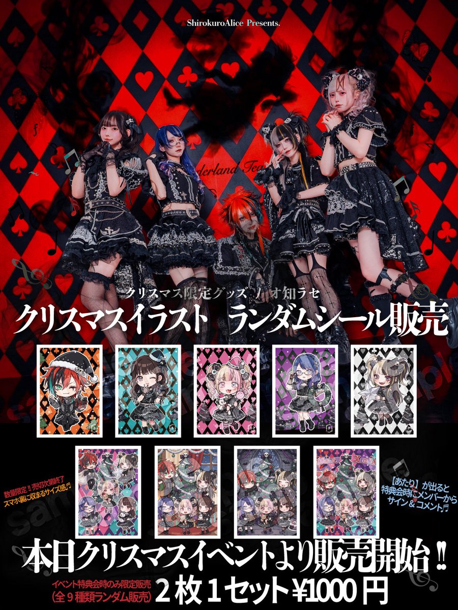 アリス Alice Thymefield Battle Voice Lines (Full ver)/Zenless Zone Zero